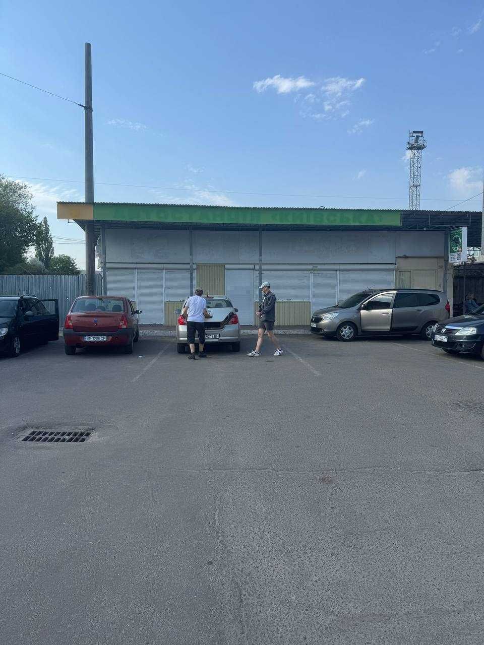 Ключі в АН. Червона лінія. Київський Вокзал. Продаж приміщення. ТОРГ.