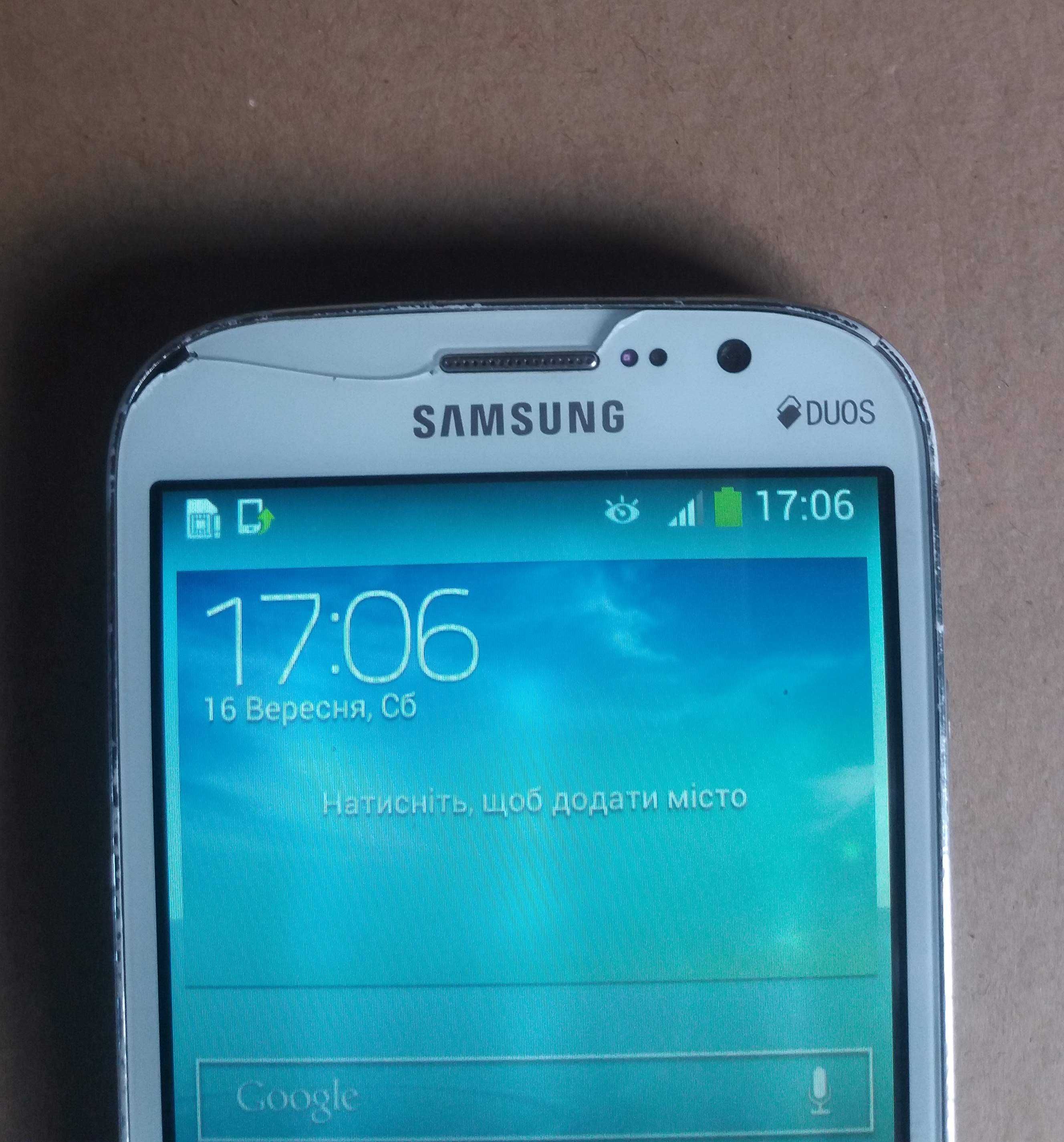 Samsung Galaxy Grand Duos I9082