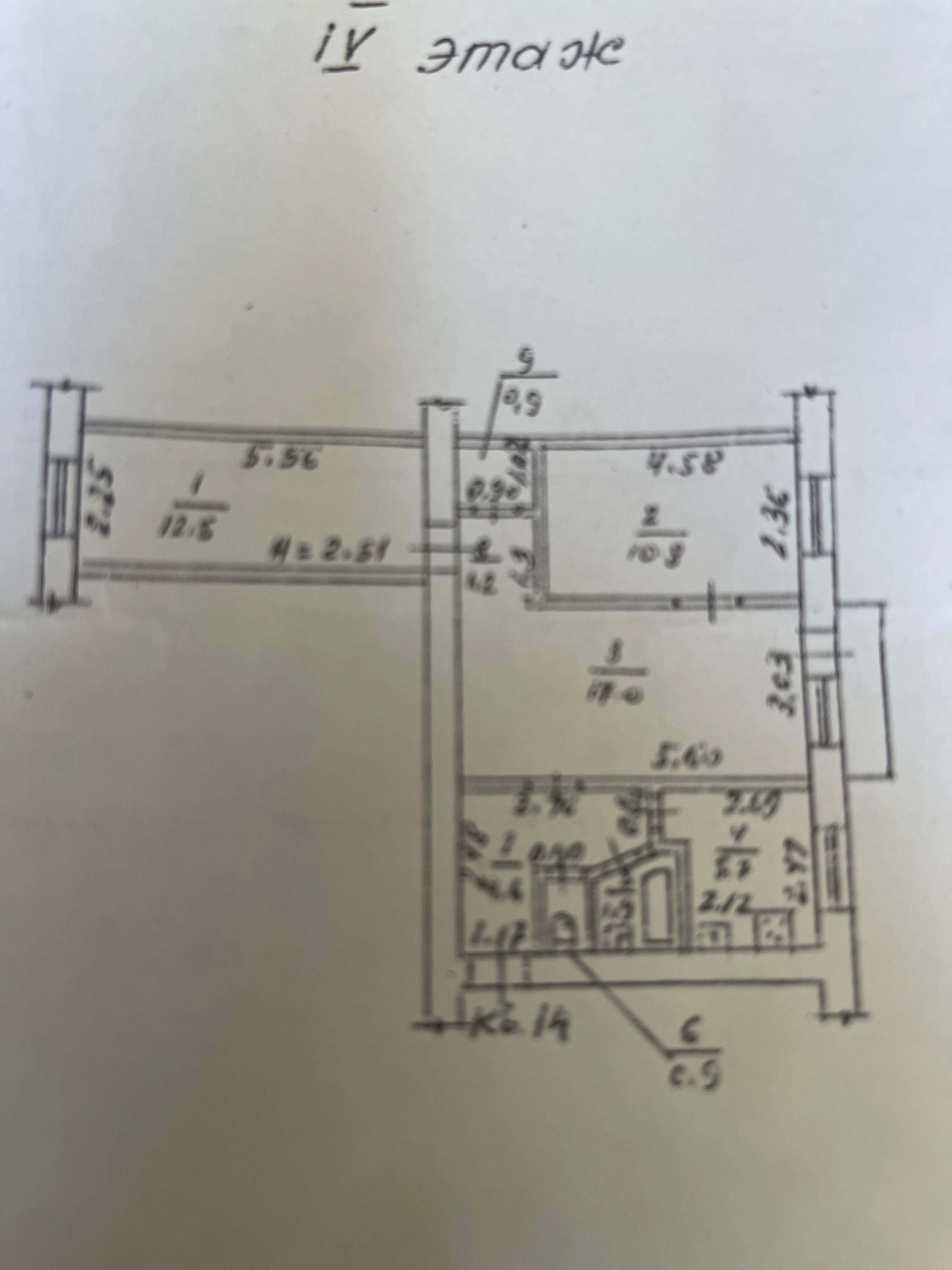 ПРОДАМ!!! 3 Комн.квартиру ул.Армейская /Сегедская