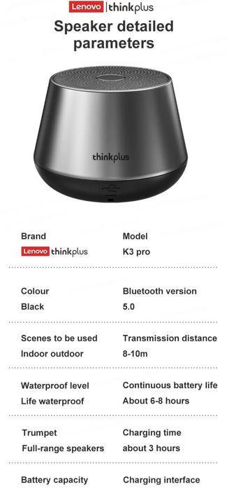 Колонка безпровідна Bluetooth