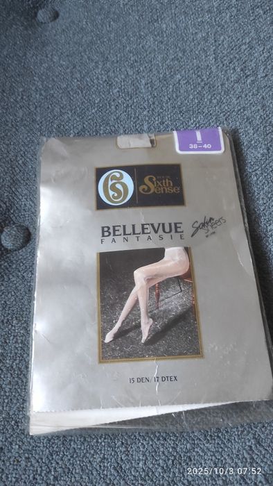 Rajstopy błyszczące