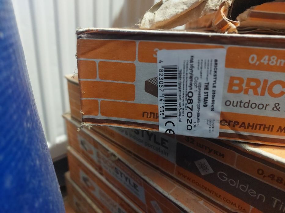 Плитка новая Brickstyle Golden tile