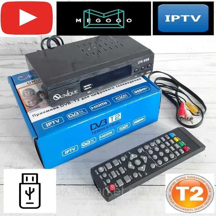 Ресивер Т2 UNIQUE Metal dvb-t2 IPTV, YouTube, Wifi тюнер к телевизору