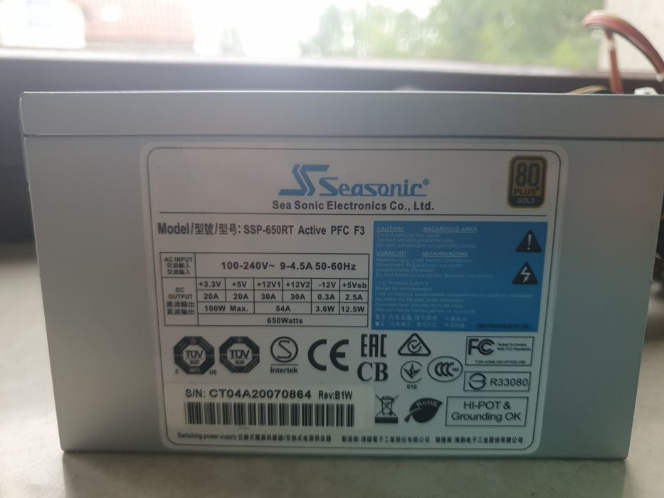 Zasilacz Seasonic 650W 80+GOLD