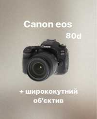 Canon eos 80d body + ширококутний обʼєктив.