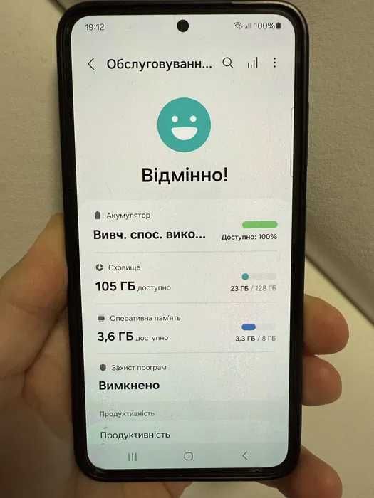 Samsung s23 8-128gb Офіційний, стан нового. Duos, 2sim