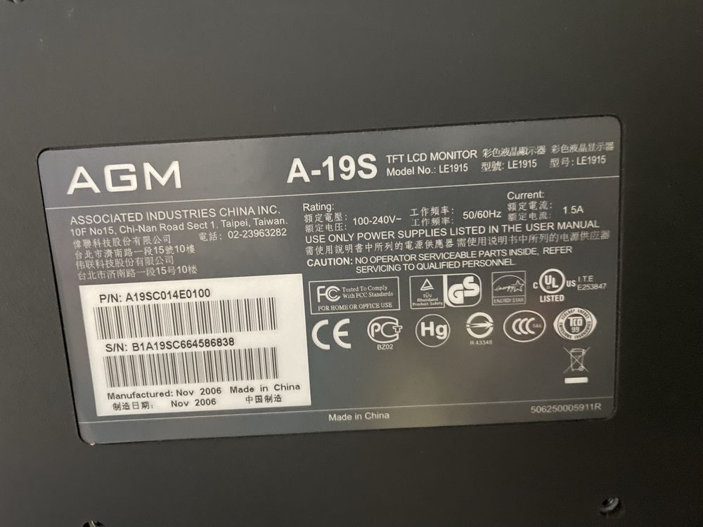 Monitor AGM 19” para PC