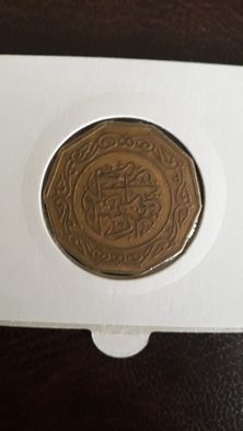 10 Dinarów Algieria 1979 r.