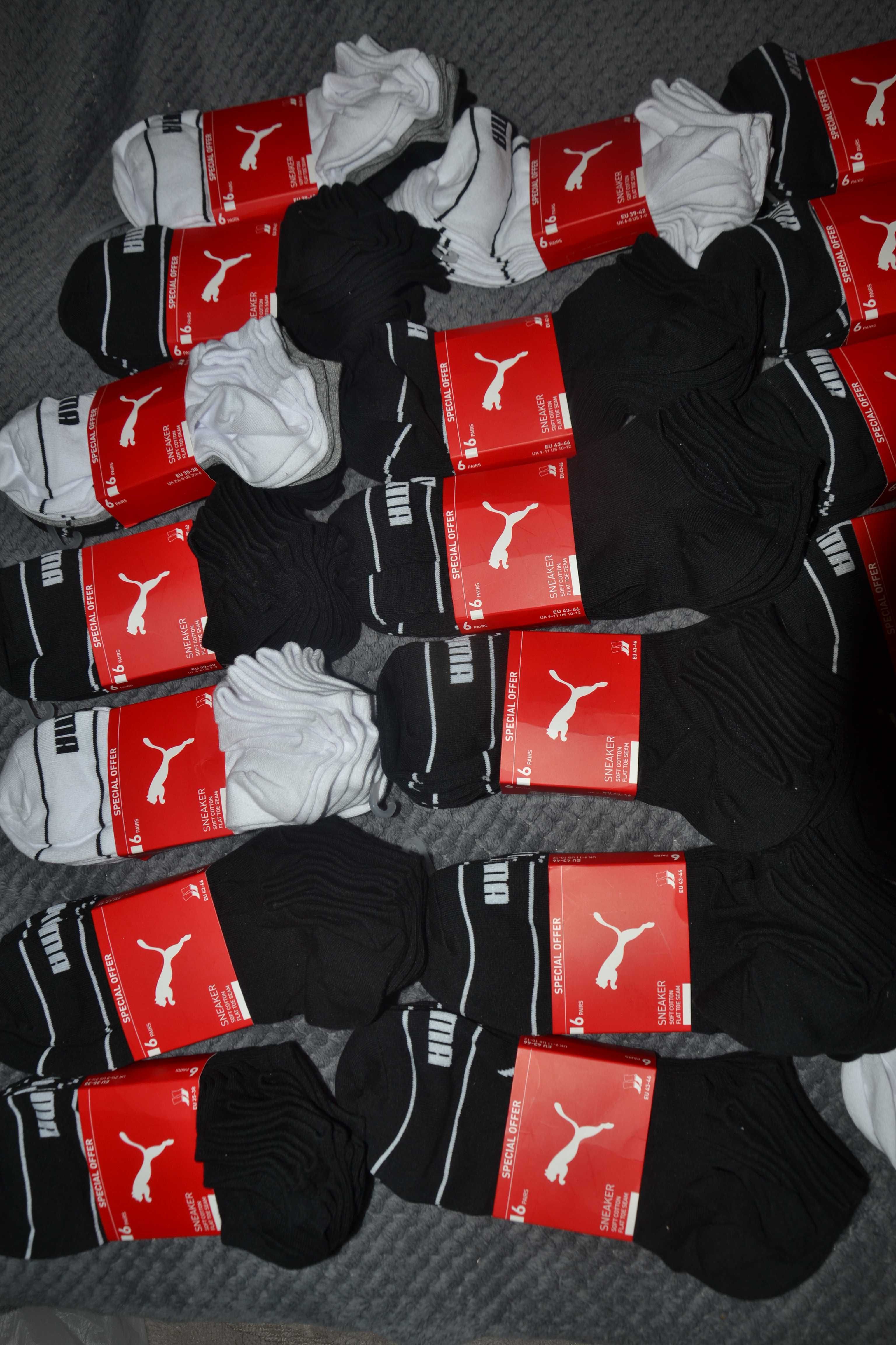 Оригінальні чоловічі шкарпетки Puma короткі носки комплект