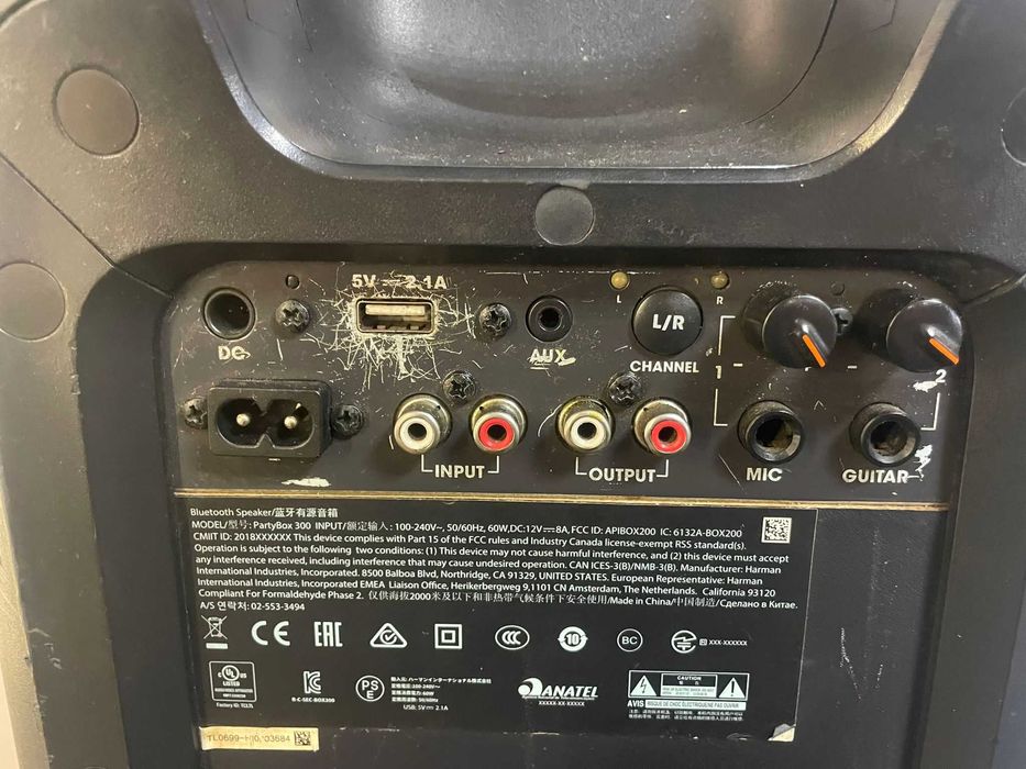 Głośnik bezprzewodowy JBL Partybox 300