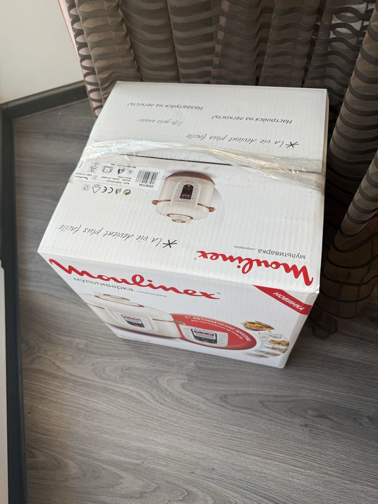 Скороварка мультиварка MOULINEX CE501134 нова