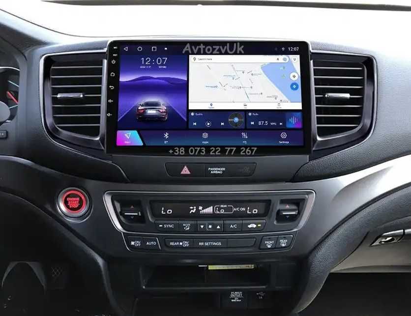 Магнитола Honda PILOT Хонда ПИЛОТ 2 дин GPS USB TV CarPlay Android 14