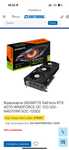 Відеокарта GIGABYTE GeForce RTX 4070 WINDFORCE OC 12G