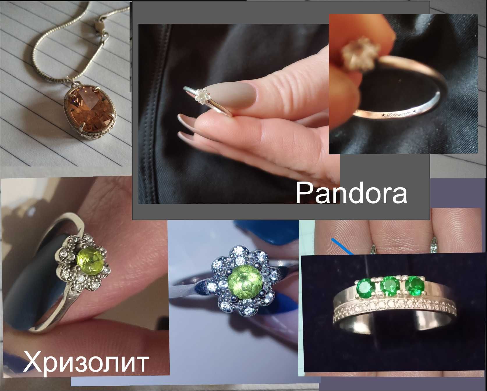Вироби із срібла. Каблучки, сережки, підвіски. Вінтаж та нові. Серебро
