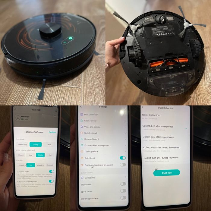 Робот-пилосос ABIR K30 з самоочищенням, лазерною навігацією та вологим