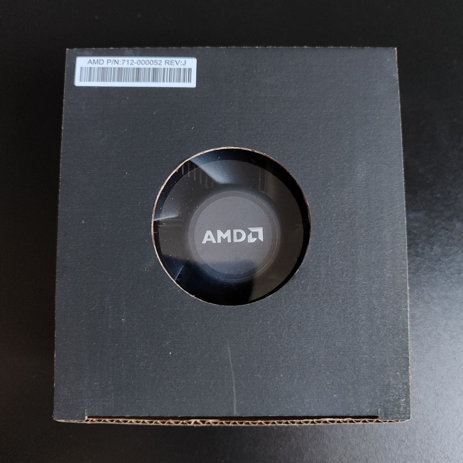 Chłodzenie AMD Wraith Stealth