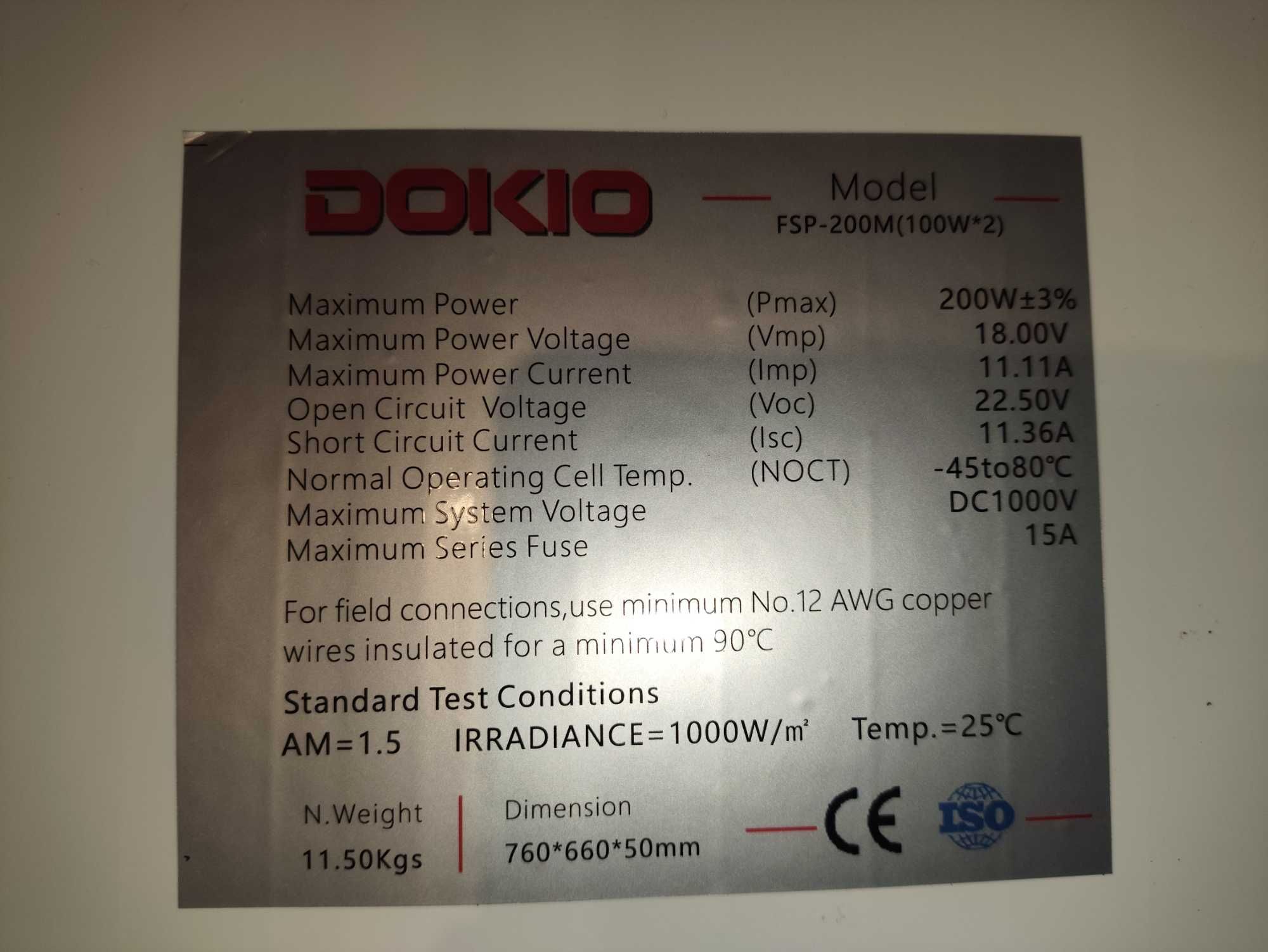 Складная солнечная панель Dokio 200W с контроллером