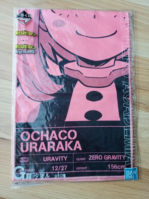 Mały ręczniczek z anime My Hero Academia
