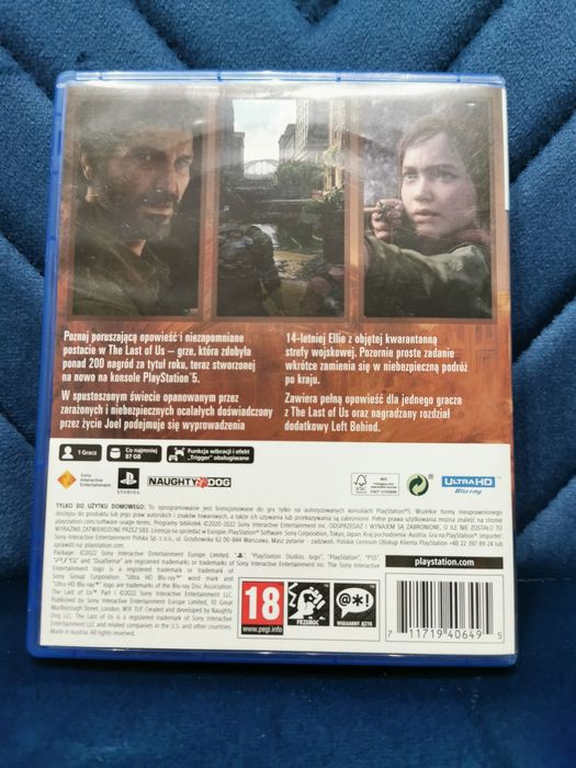 The Last of Us PART1 - PS5
