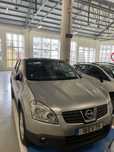 Nissan Qashqai 1.5 dci