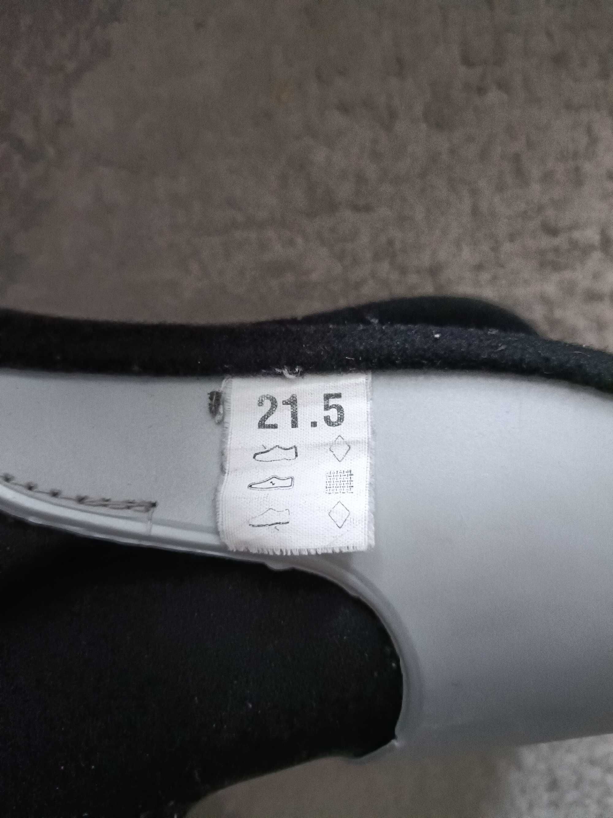 Dziecięce buty narciarskie Rossignol 21.5