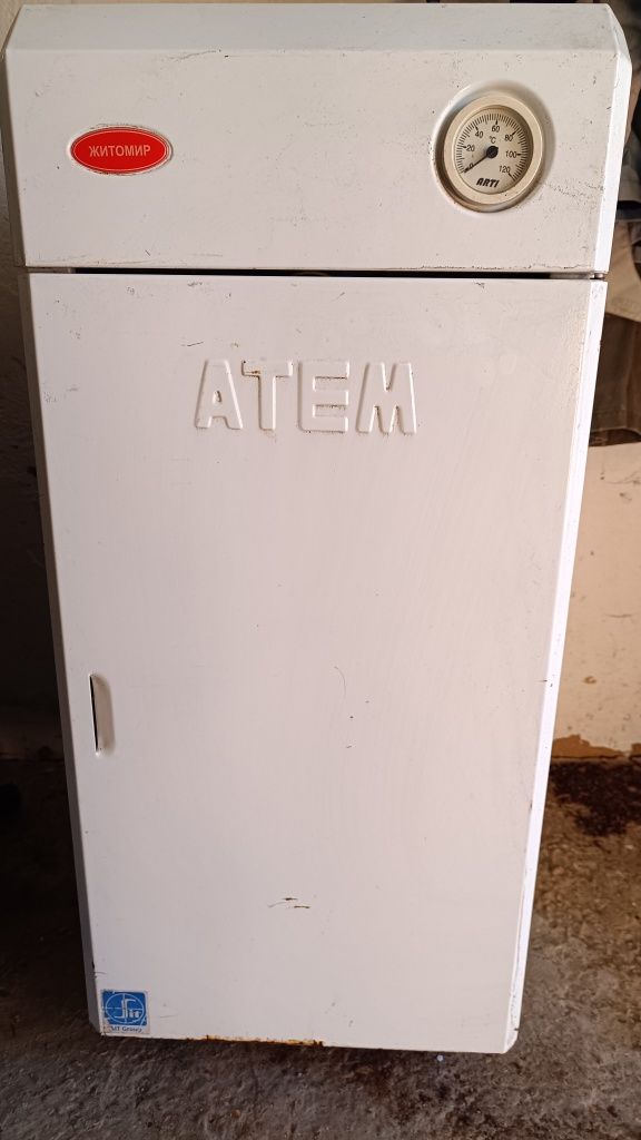 Газовий котел. Напольний