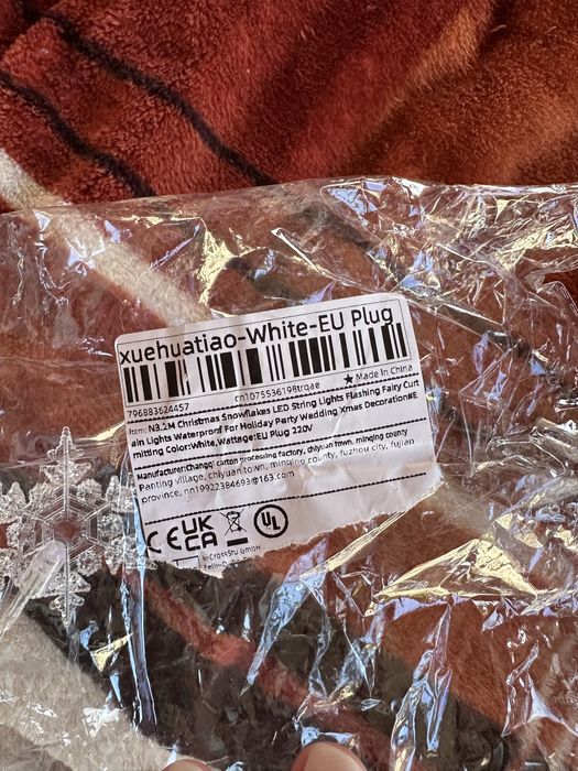 Гірлянда сніжинки