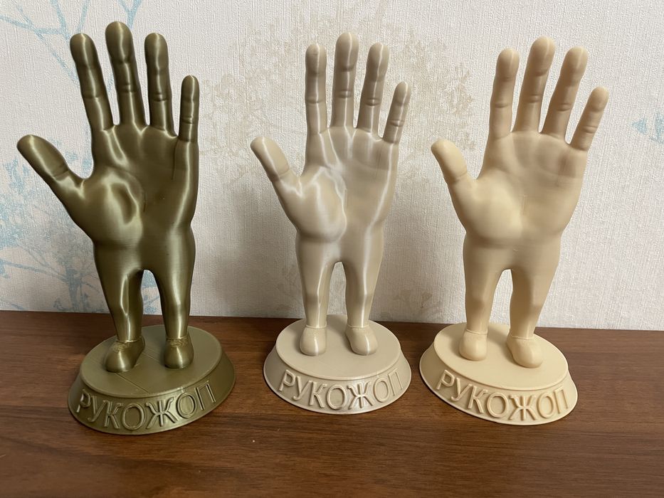 Статуетка рука..