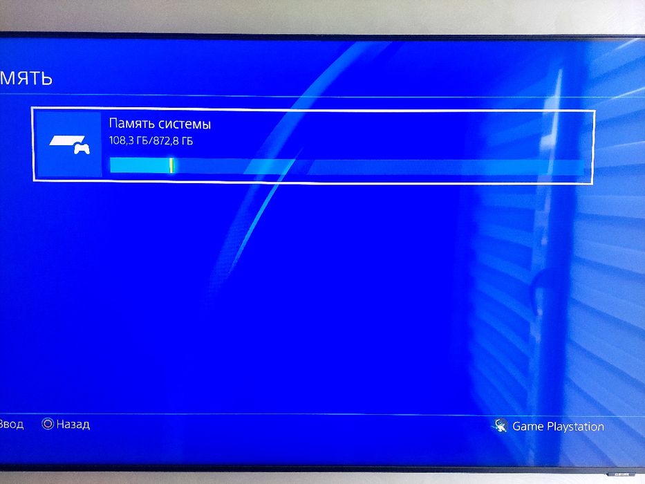 Продам Ps 4 Pro друга ревізія
