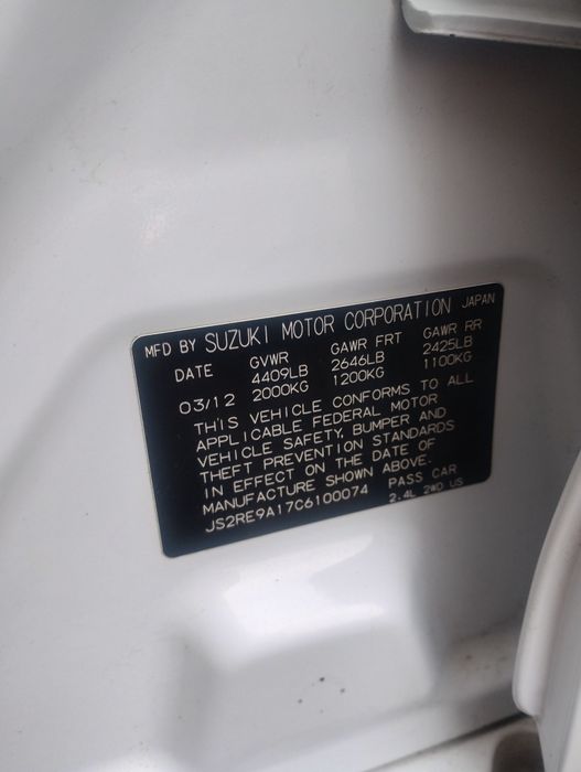 Продам свій Suzuki Kizashi  в гарному стані