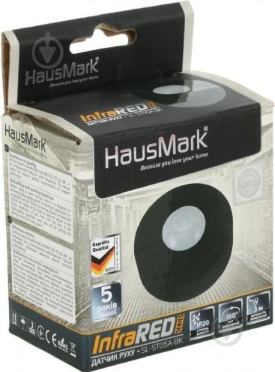 Датчик движения HausMark SL-ST05A-BK
Бренд
HausMark
Мощность, Вт
1200