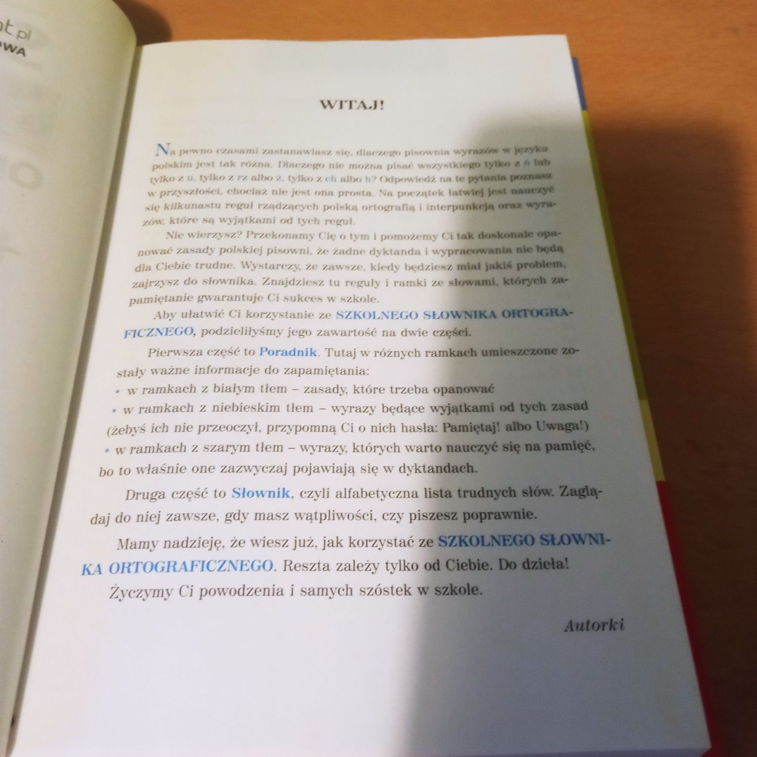 Szkolny słownik ortograficzny + dyktando