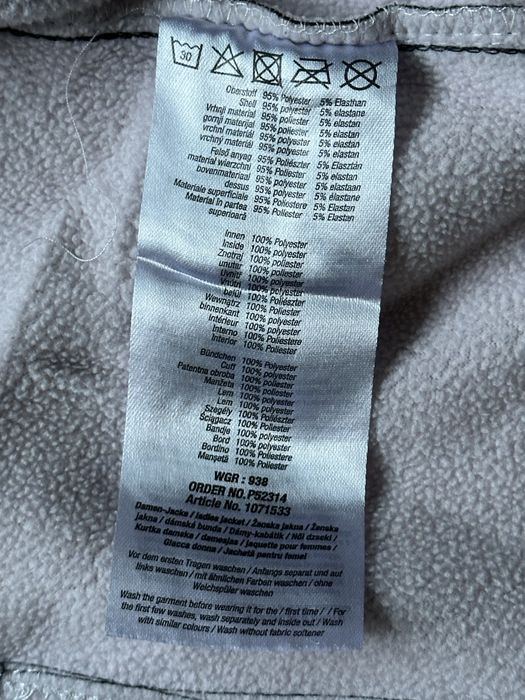 Жіноча курточка софтшел з капюшоном