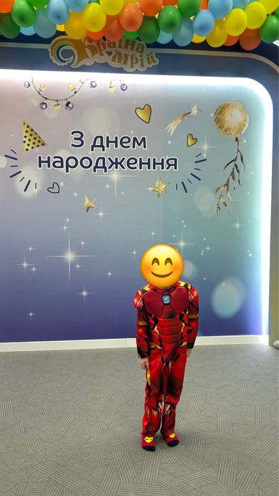 Костюм супер героя 4-5 р + маска