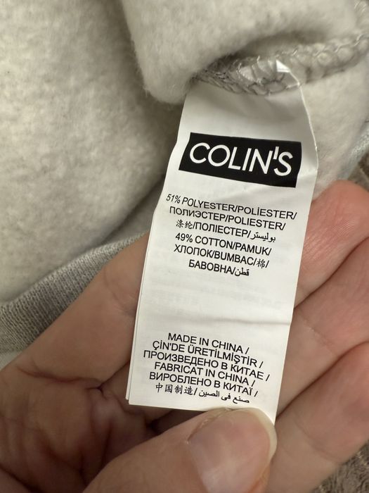 Худі чоловіча на флісі Colins