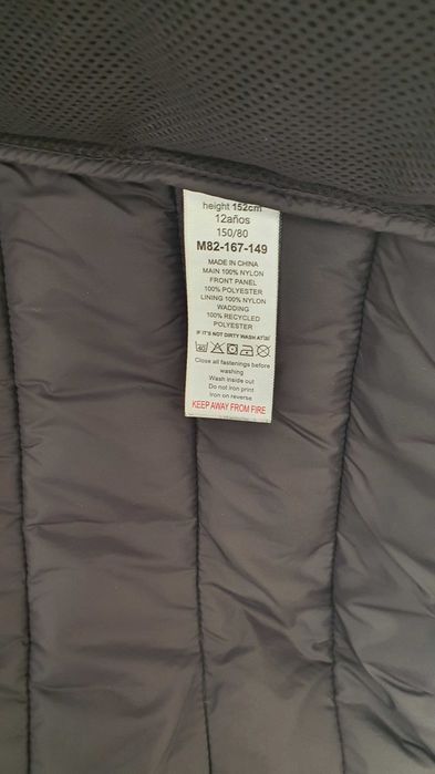 Курточка 152р. PS від Next