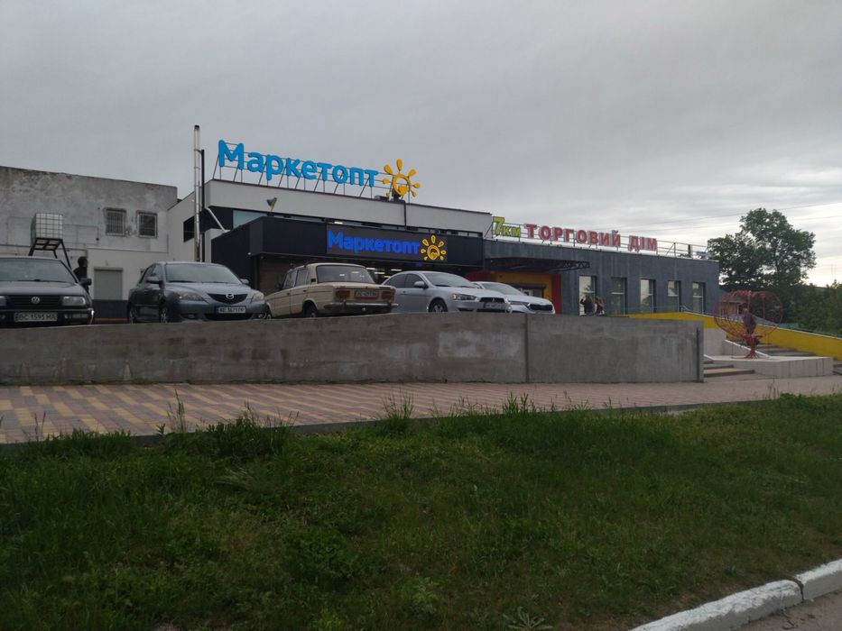 Продам помещение в центре города