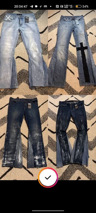 Клёш/flared джинсы от бренда NDSX