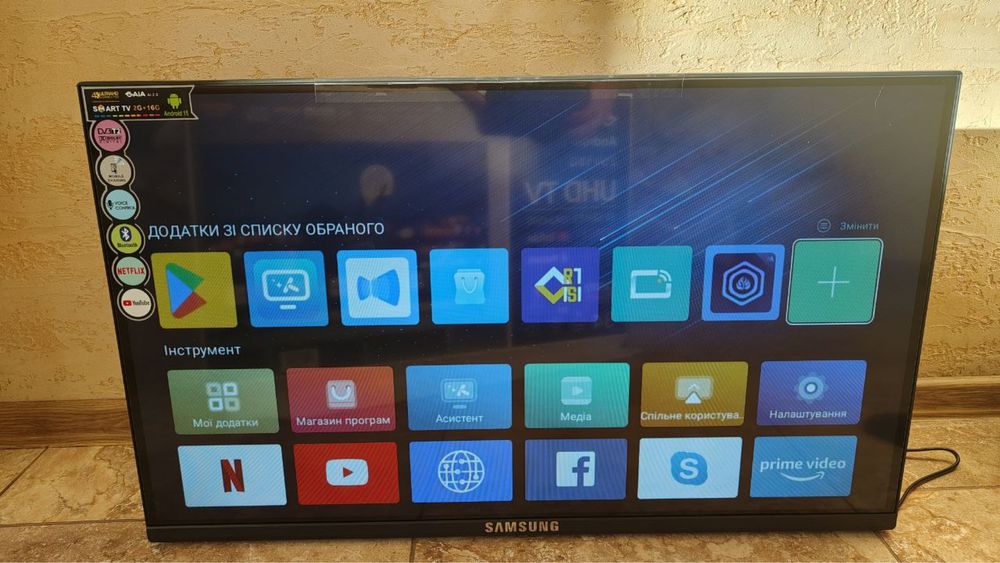 Смарт телевізор Samsung SmartTV 24,32,42,45,T2 IPTV, 2024