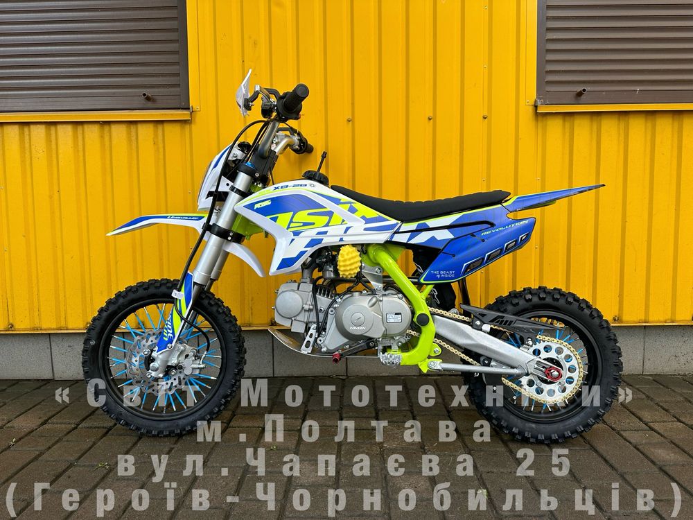 Новий пітбайк Asix XB-27 Cross 125cc 14/12 E-Start 2024р. крос