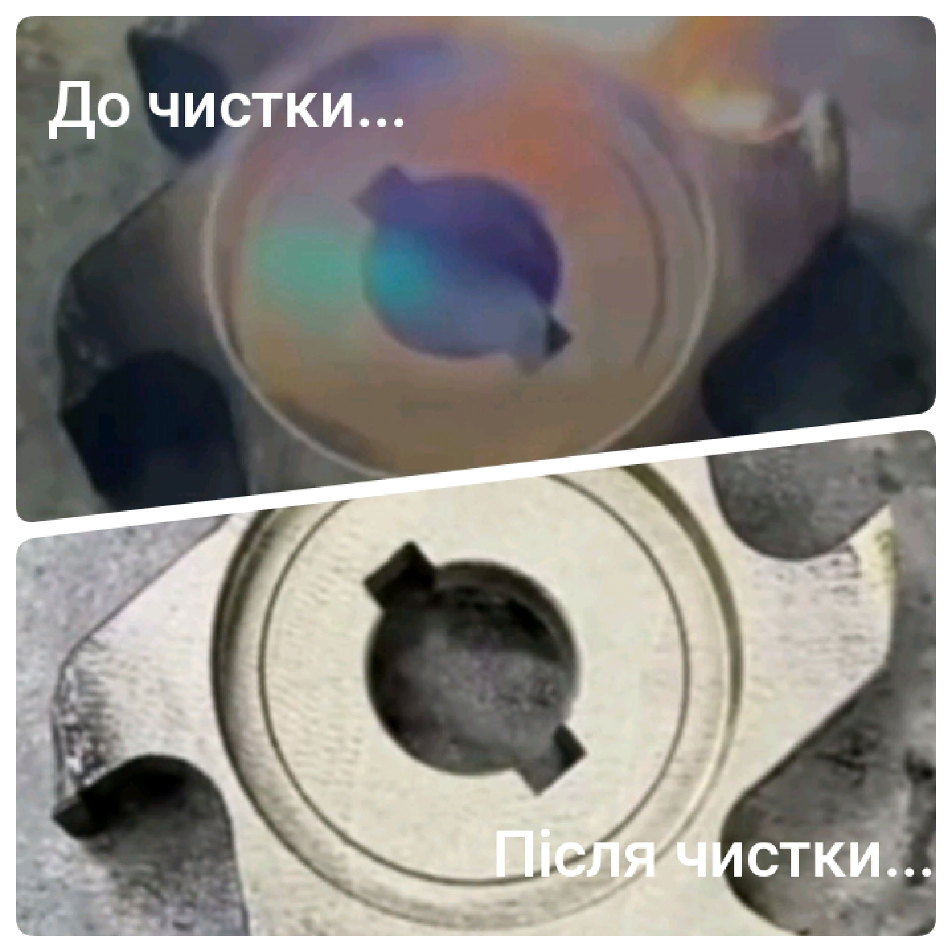 Чистка поверхонь лазером (металу,дерева, пластика, та інших)