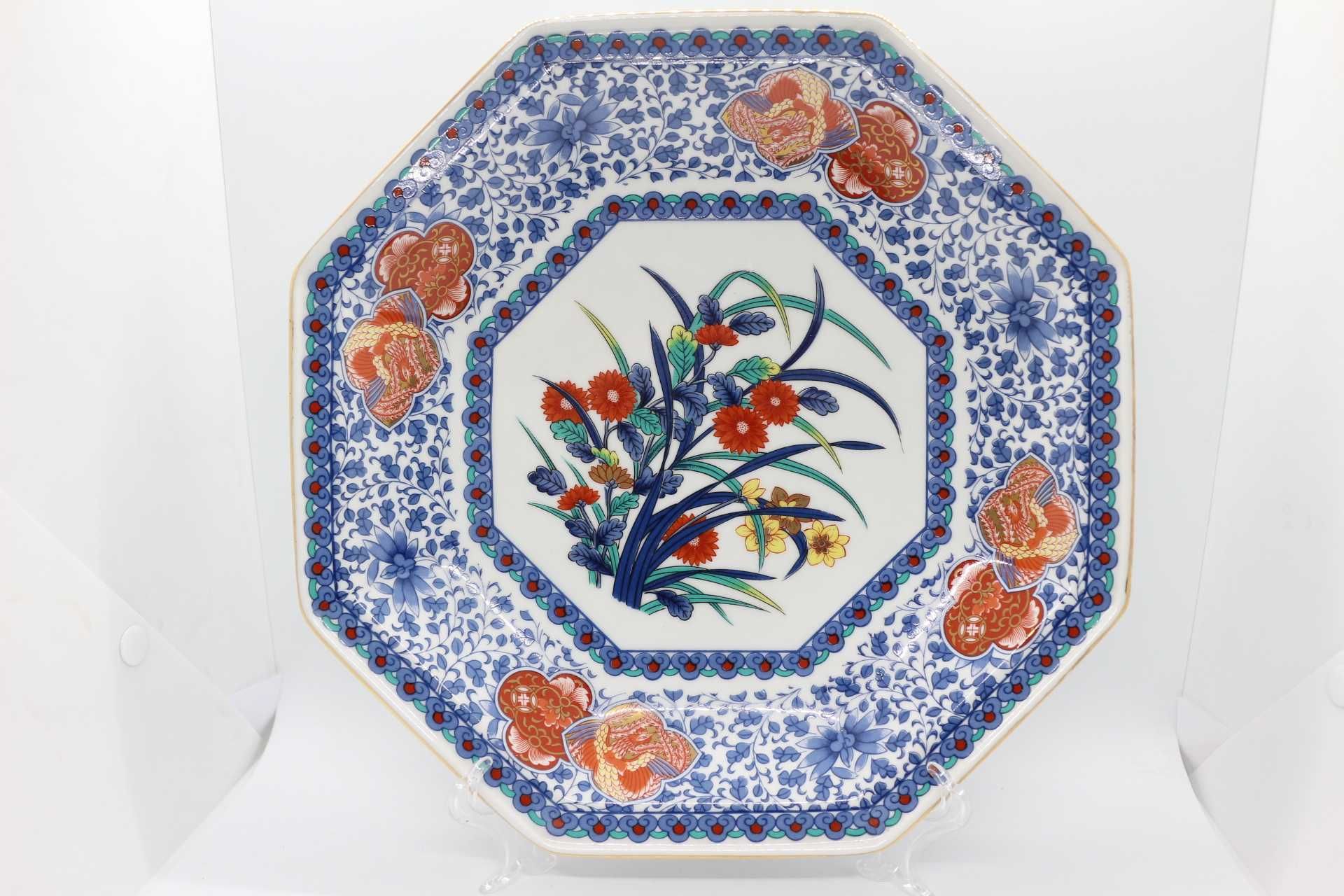 Prato Octogonal Porcelana Oriental Floral e Aves Séc. XX Marcado 29 cm