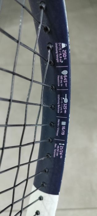 Babolat Pure Drive JR-26