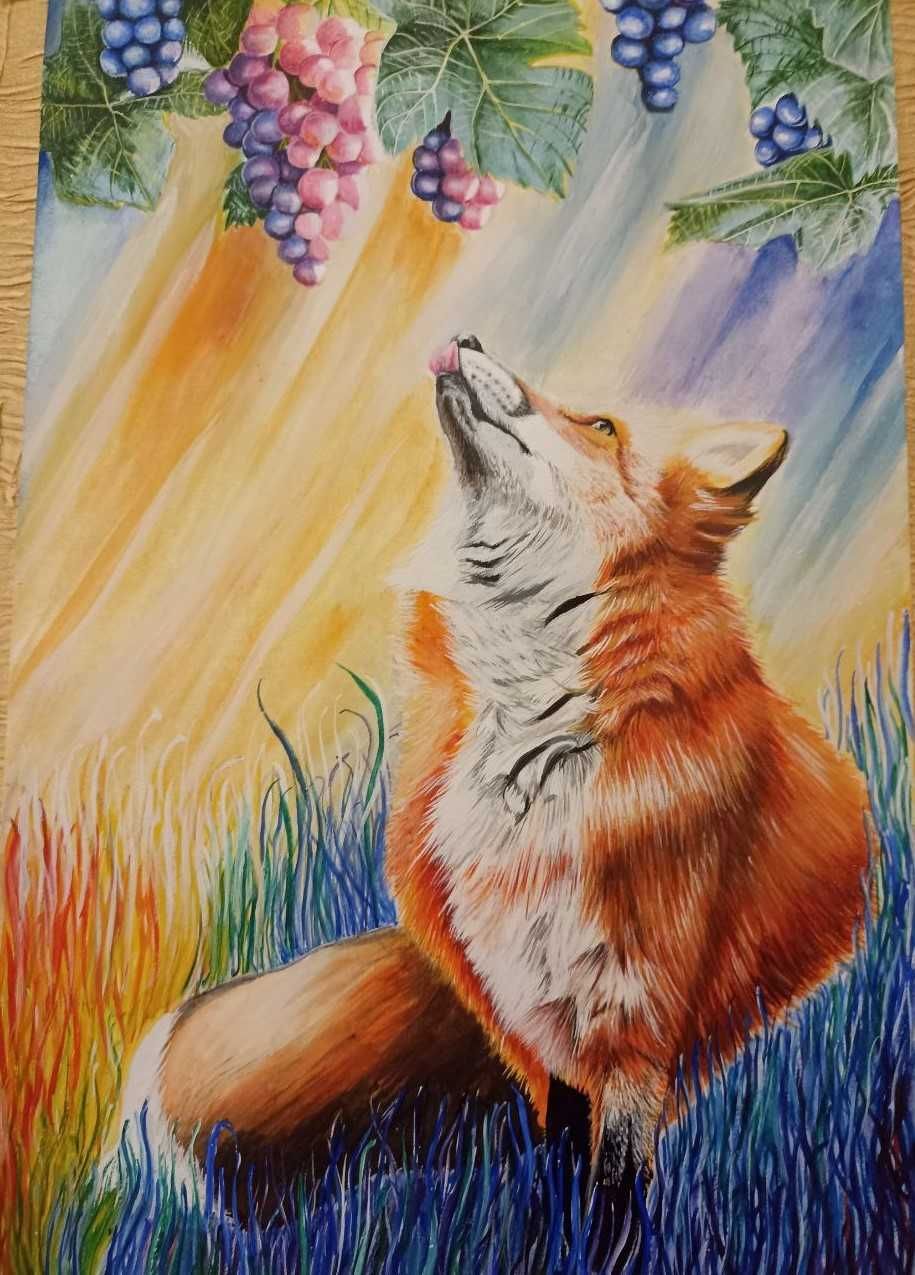 Картина акварель, лисиця з виноградом