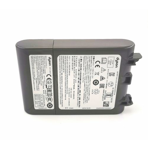 Oryginalny Akumulator Dyson V7 - od dysonserwis.pl 968670_02
