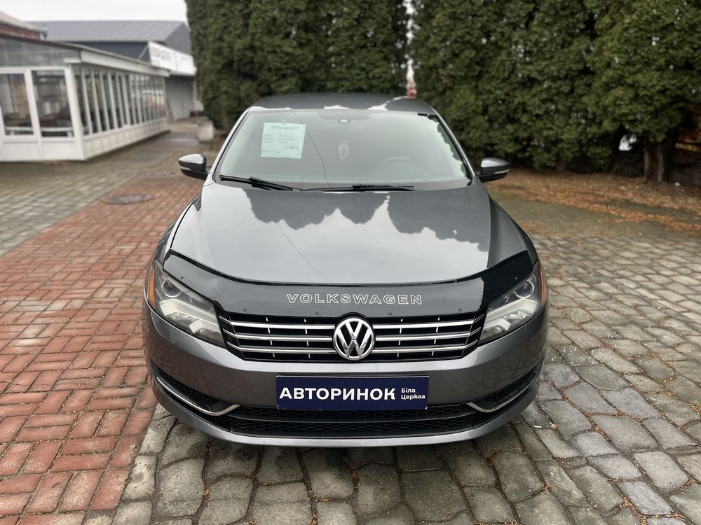 VW Passat 2013 в ЛІЗИНГ | КРЕДИТ