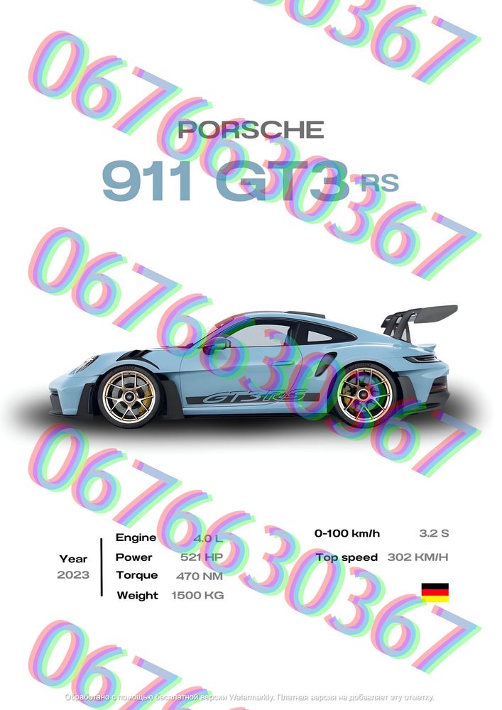 Постер PORSHE 911 GT3 RS