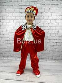 Детский новогодний карнавальный костюм Короля / Костюм на утренник
