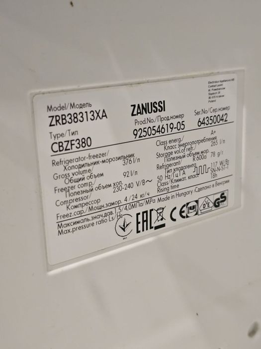 Продаю холодильник Zanussi ZRB38313XA. Не робочий