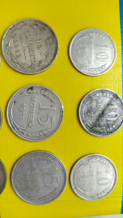 Монеты ссср серебро